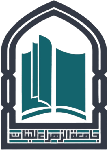 شعار الجامعة