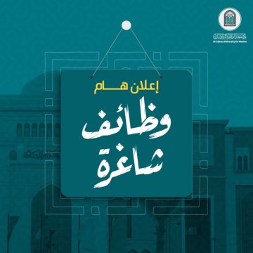 أخبار 1