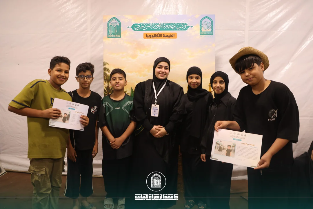 On the Arbaeen Road: Capturing a Joy Crafted by Children’s Hands