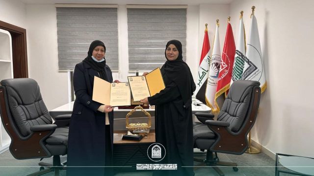 هندسة المعرفة تلتقي علم الدواء