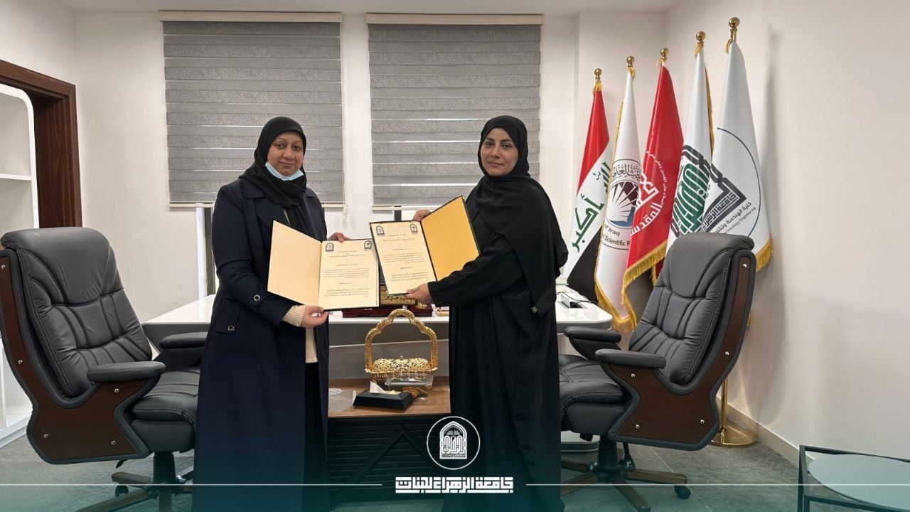 هندسة المعرفة تلتقي علم الدواء