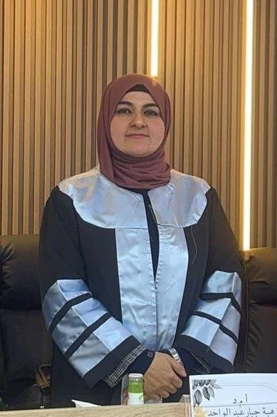 صورة رئيس القسم