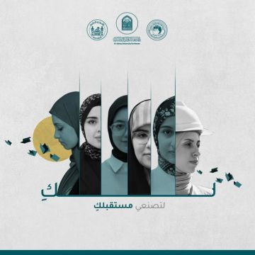 #تجربة_جامعية