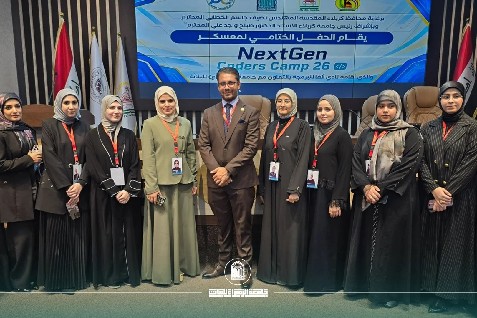 برعاية محافظ كربلاء.. تكريم مهندسات الزهراء في جامعة كربلاء