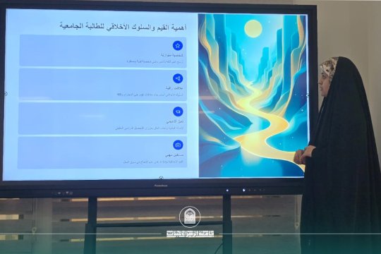 أخبار 3