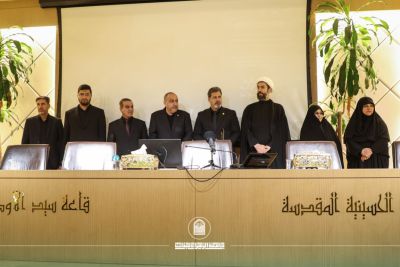 “Al-Arbaeen and Muslims Scientific Empowerment” Conference Convened at Imam Hussein Holy Shrine