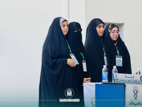 نصف نهائي التحدي الفكري تحصده وتتصّدر فعالياته طالبات جامعة الزهراء (ع)