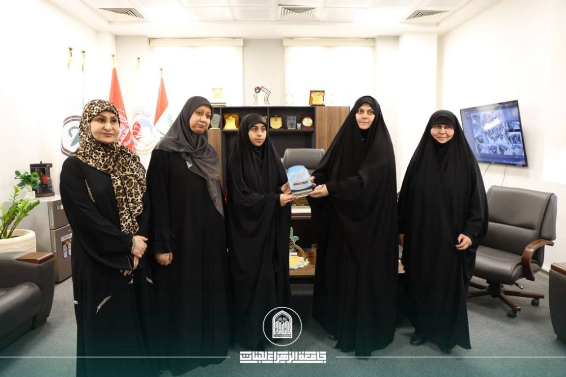 إنجاز أكاديمي جديد طالبة من جامعة الزهراء (ع) تحصد المركز الأول في مسابقة قرآنية