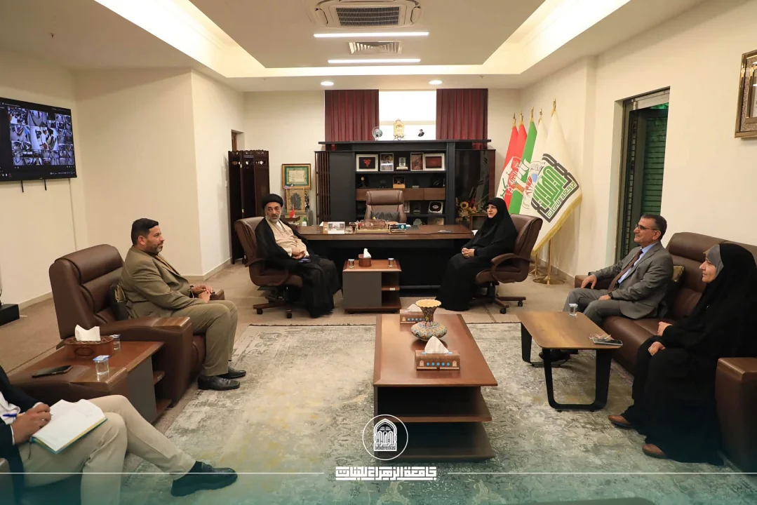 Al-Zahraa University Strengthens Cooperation in Educational Guidance and Counseling
