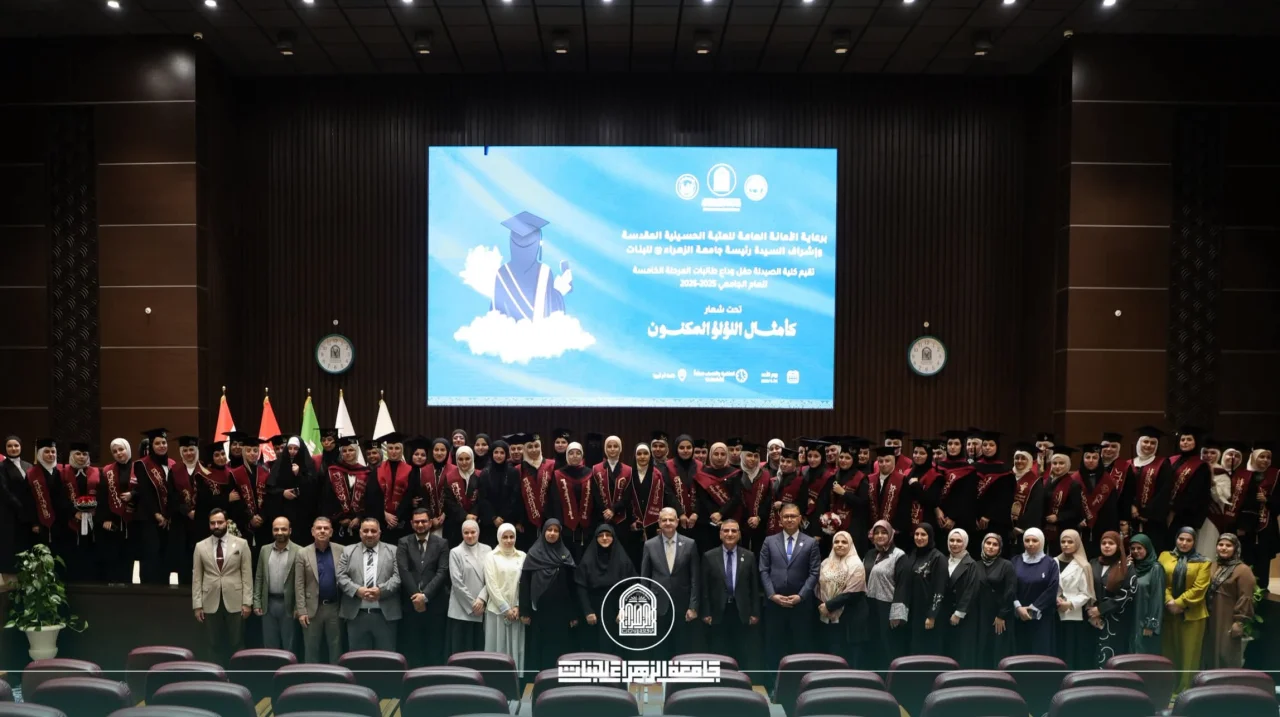 College of Pharmacy Holds Farewell Ceremony for Fifth-Year Students, Reaffirms Continued Support for Graduates in Their Academic and Professional Journeys