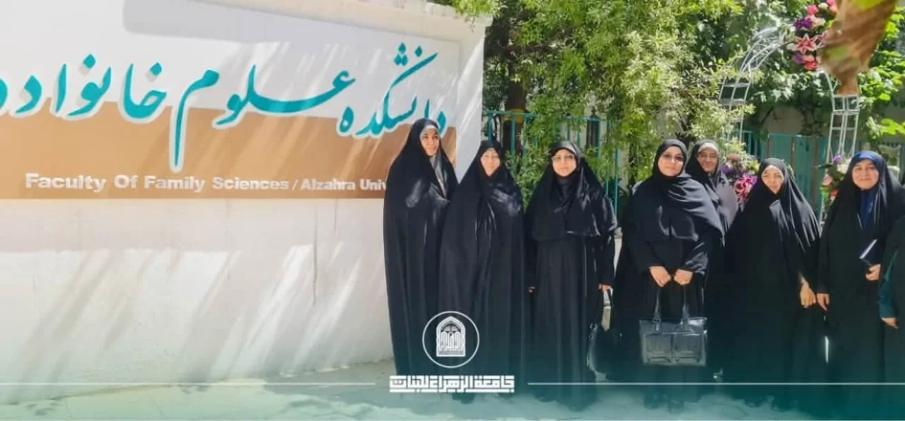 عميدة الهندسة تشارك في افتتاح كلية علوم الأسرة بجامعة الزهراء في طهران