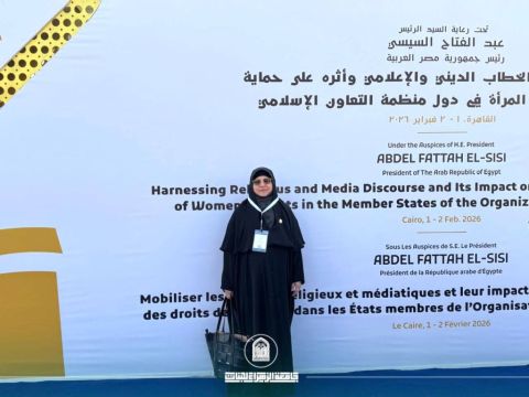 رئيسة جامعة الزهراء (ع) تُمثل المرأة العراقية في جامع الأزهر.