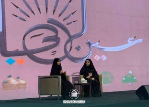 حين يتحوّل العطاء إلى علم… طالبة من هندسة الذكاء الاصطناعي تروي قصة إلهام في مهرجان “عين الحياة”