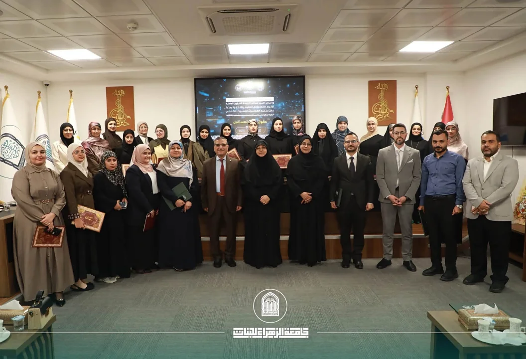 Al-Zahraa University Honors Students Participating in the National University Robotics Championship (NURAI)