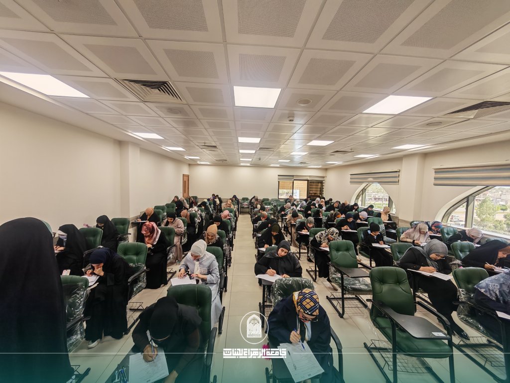 انطلاق الامتحانات النهائية في كلية التربية بجامعة الزهراء (عليها السلام) للبنات للعام الدراسي 2025–2026