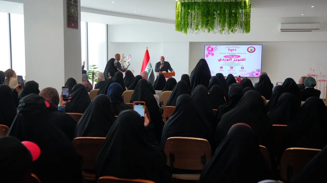 أخبار 4