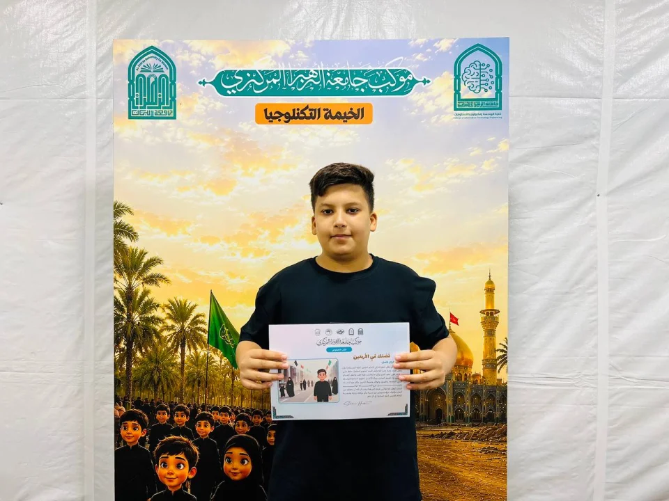 News 1