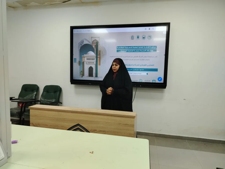 أخبار 4