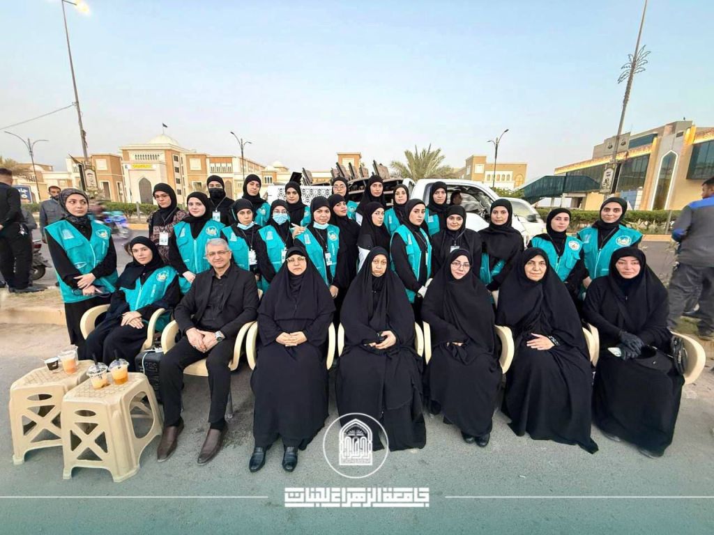 في كل خطوة رسالة: موكب جامعة الزهراء المركزي خدمة إنسانية دائمة