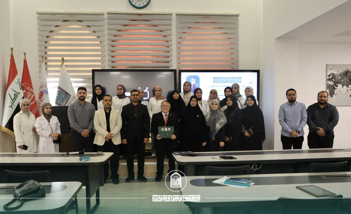 كلية الصيدلة في جامعة الزهراء (عليها السلام) للبنات تستضيف أستاذاً زائراً من King’s College London لتعزيز التعاون العلمي والأكاديمي