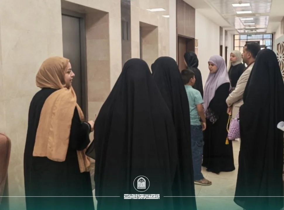 أخبار 14
