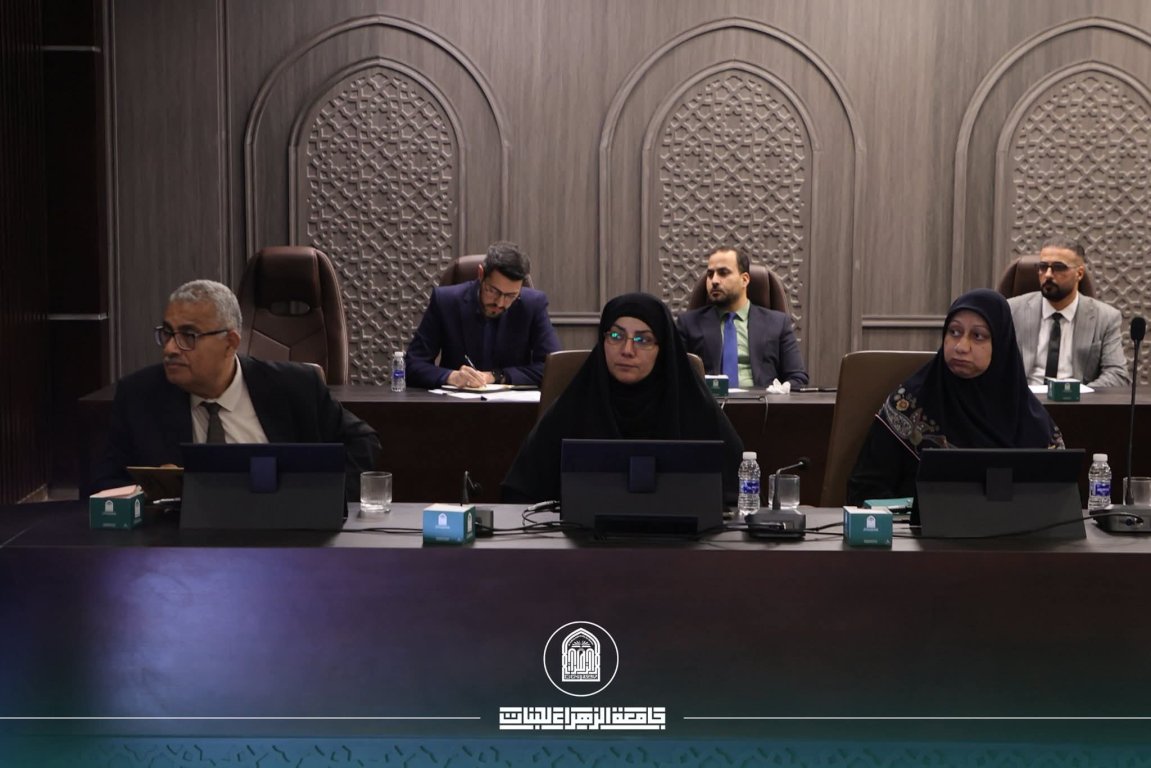 السيدة العميدة تشارك في اجتماع رئاسة الجامعة لبحث ختام العام الدراسي