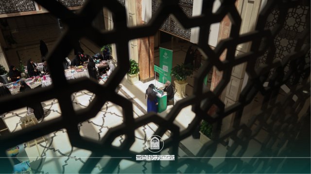 أخبار 5
