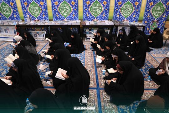 جامعة الزهراء (ع) للبنات تواصل دعمها للأنشطة الدينية والثقافية