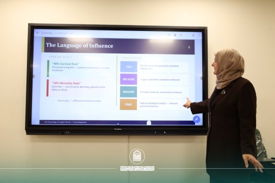 أخبار 2
