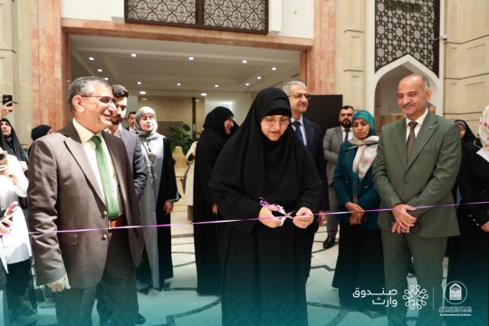 “Thousandfold Giving: Humanitarian Values Embodied in Charity Bazaar”