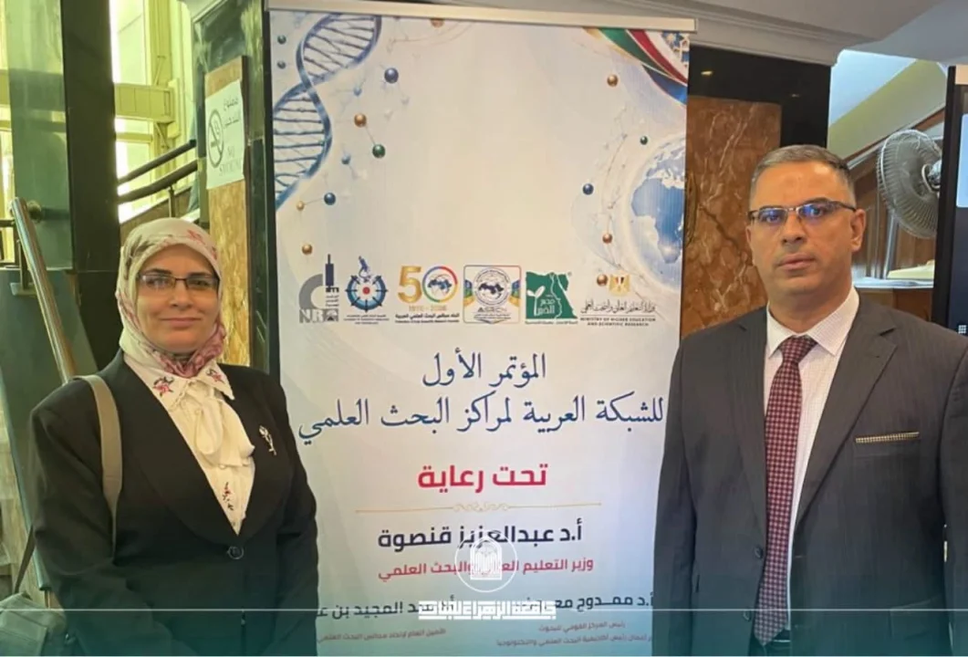 أخبار 4