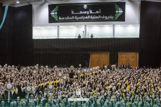 6000 وردة فاطمية تشارك في حفل تكليفها رئاسة جامعة الزهراء للبنات