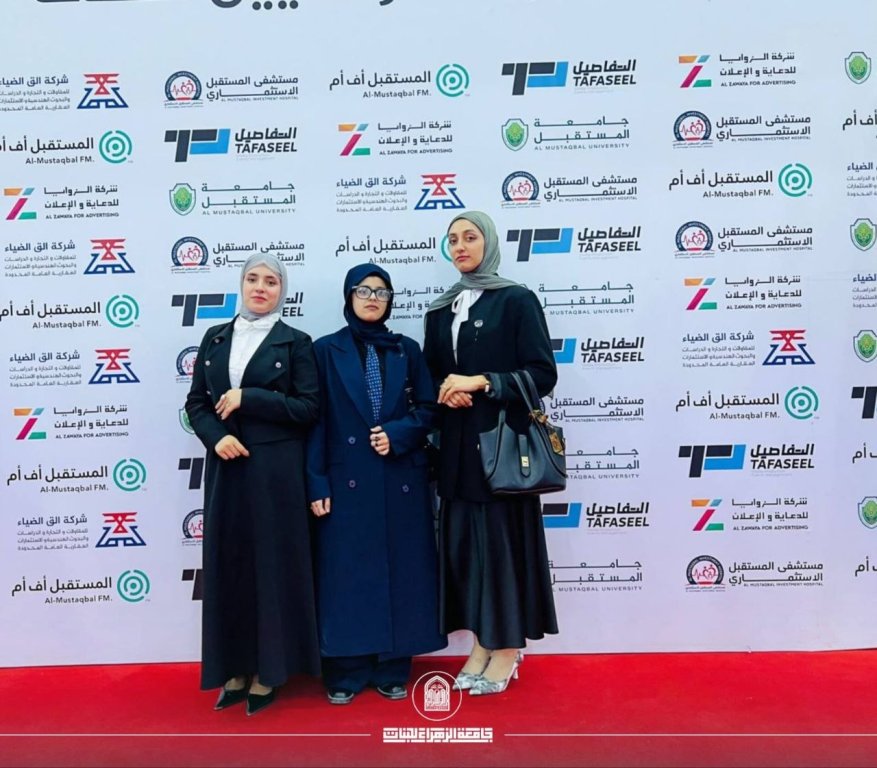 طالبات كلية الهندسة يحققن إنجازًا وطنيًا في مسابقة “بنك المعلومات”
