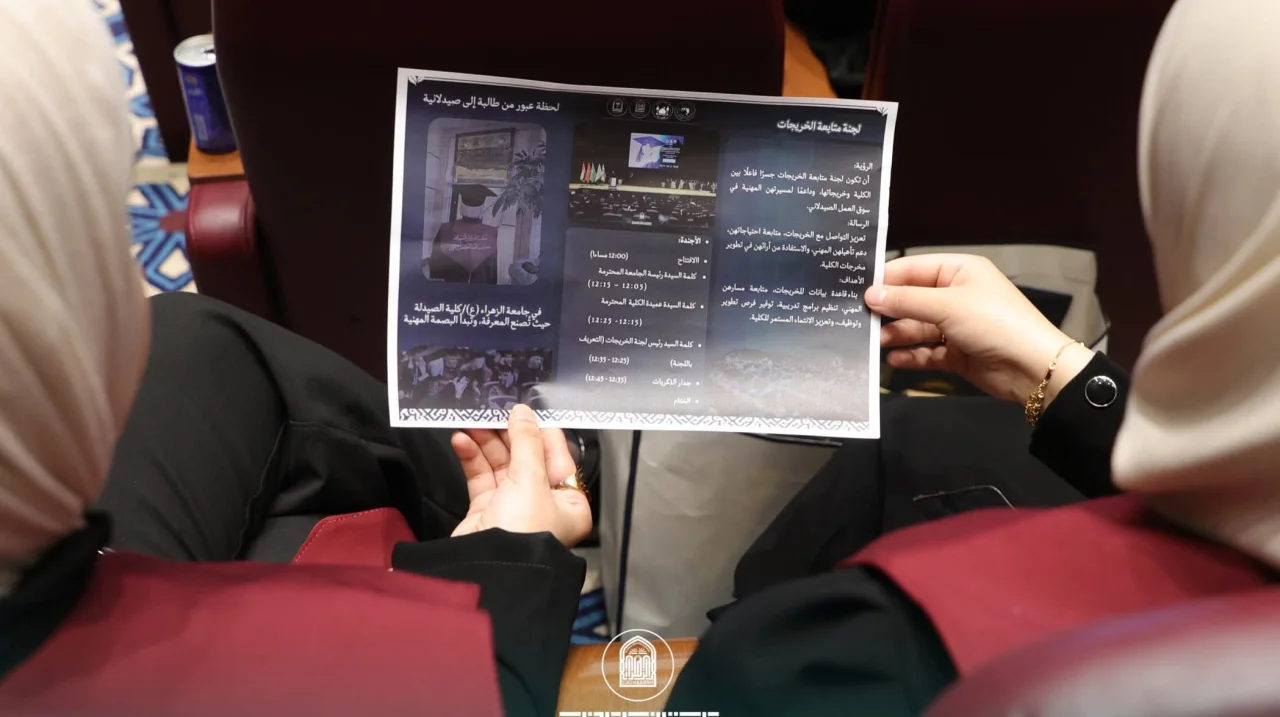 أخبار 10