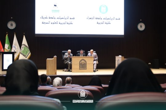 أخبار 9