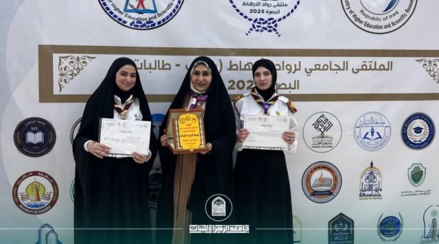 طالبتان من كلية الهندسة تمثلان جامعة الزهراء (ع) في ملتقى رواد الإرهاط الجامعي 2025