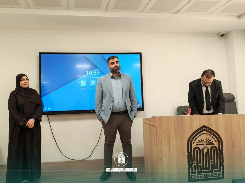 أخبار 6