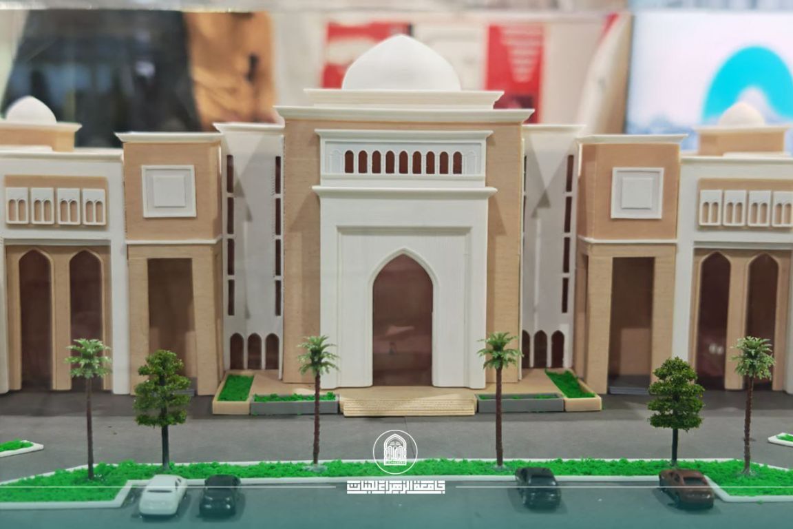 مشاركة متميزة اخرى لقسم التربية الفنية في مهرجان عين الحياة بنسخته الرابعة