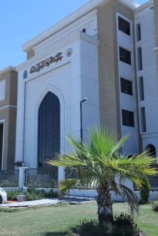 university buildings