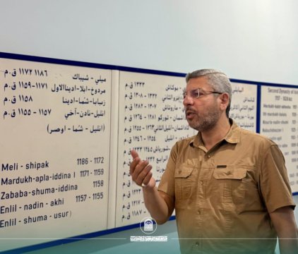 أخبار 9