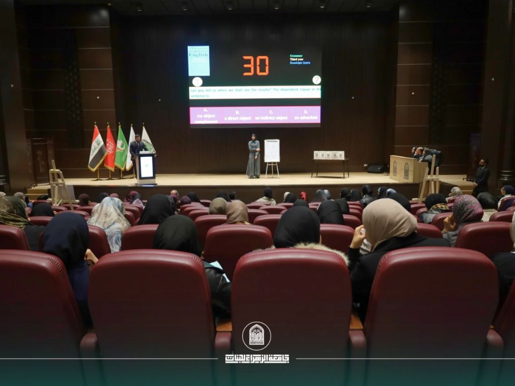 قسم اللغة الإنجليزية في كلية التربية ينظم مناظرة علمية لطلبة المرحلة الثالثة