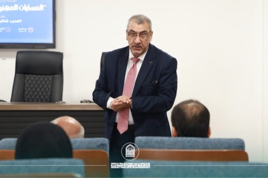 أخبار 5
