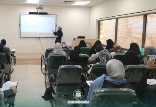 Enhancing Female   Students’ Professional Skills through Manual Therapy Workshop