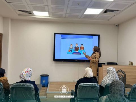 Al-Zahraa University Enhances Readiness for Female Students to Labor Market through Specialized Training Course