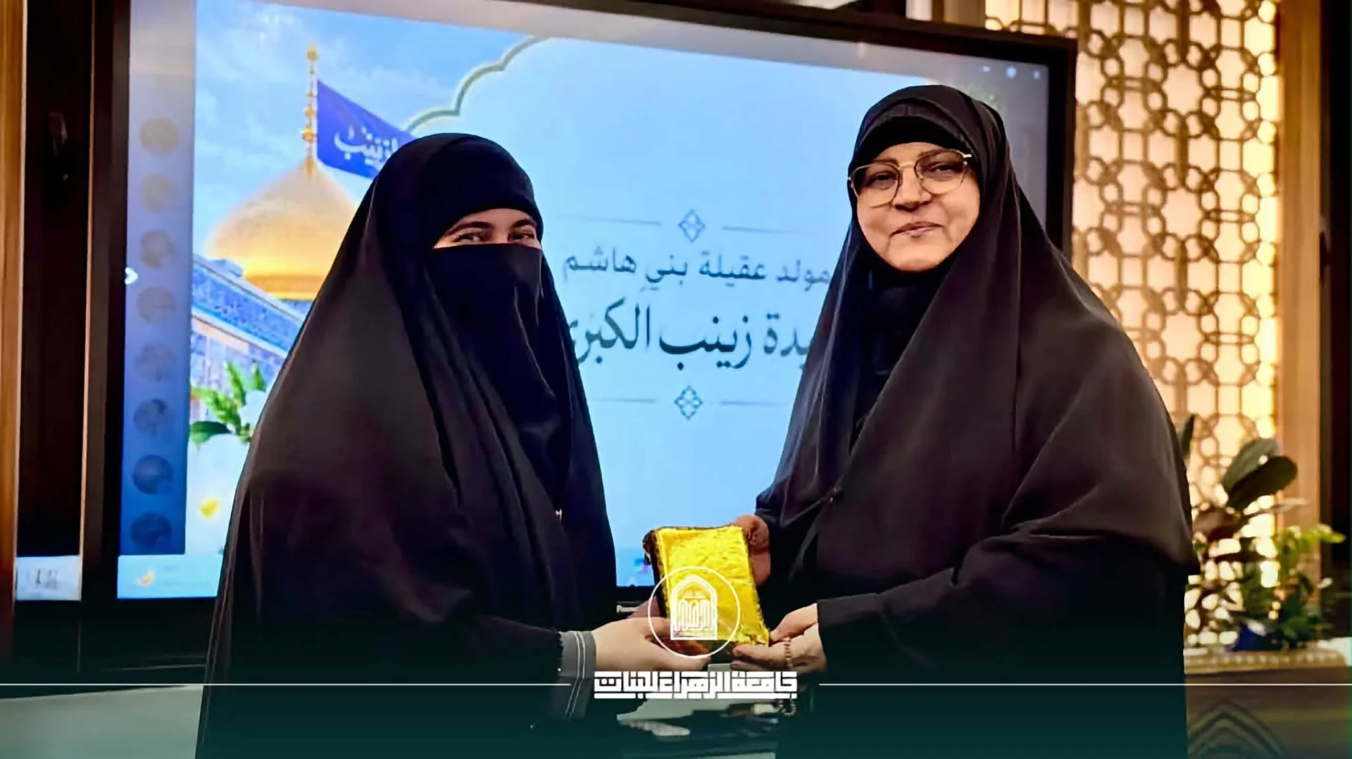 جامعة الزهراء تقيم مهرجاناً ثقافياً لطالبات الأقسام الداخلية