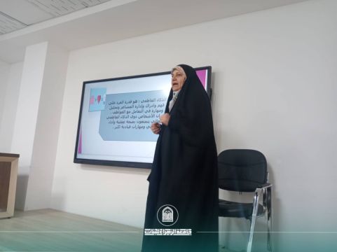 Scientific Workshop on Emotional Intelligence and Enhancement of Self-Confidence