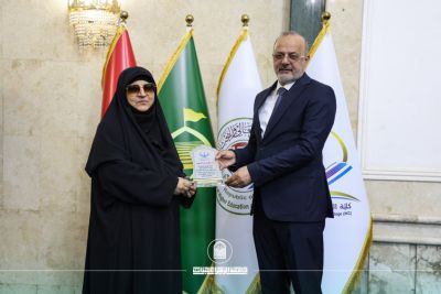 جامعة الزهراء (ع) للبنات تحضر المؤتمر العلمي الدولي الثاني عشر لفكر الإمام الحسن المجتبى (ع)