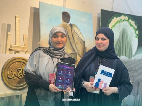 من هندسة الذكاء إلى هندسة القلوب… طالبتان تطلقان  كتاباً يعيد جسور الحوار بين الأجيال