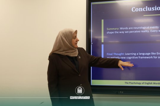 أخبار 1