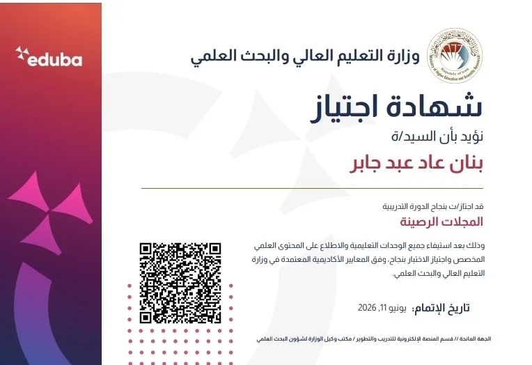 أخبار 10